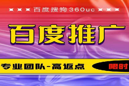 信息流广告的投放策略与XX案例分享